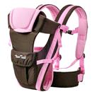 Adjustable Newborn Infant Baby Carrier Comfortable Wrap Rider Sling Backpack NEW-PINK